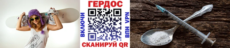 blacksprut ССЫЛКА  Слободской  Героин гречка 