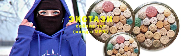 таблы Аркадак