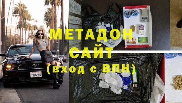 кокаин колумбия Армянск