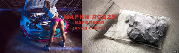 кокаин колумбия Армянск