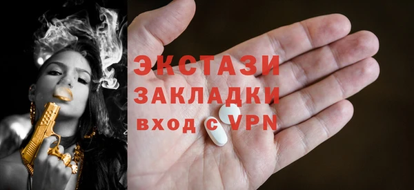 кокаин колумбия Армянск
