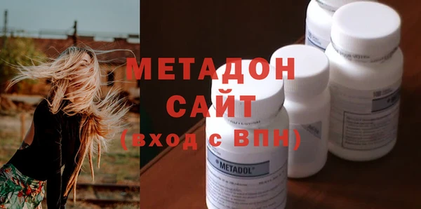 таблы Аркадак