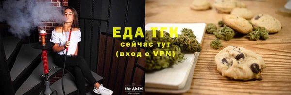 кокаин колумбия Армянск