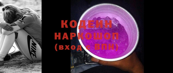 кокаин колумбия Армянск