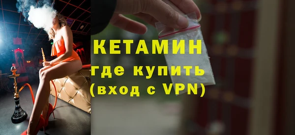 кокаин колумбия Армянск
