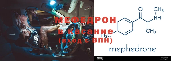 гашиш Арсеньев