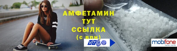 кокаин колумбия Армянск