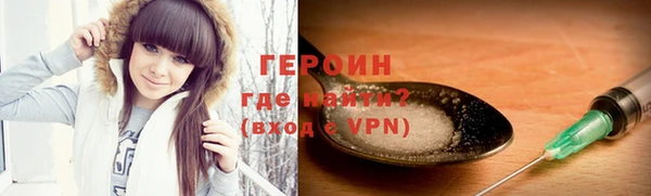 гашиш Арсеньев