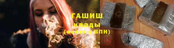 таблы Аркадак