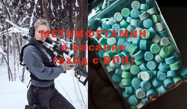кокаин колумбия Армянск
