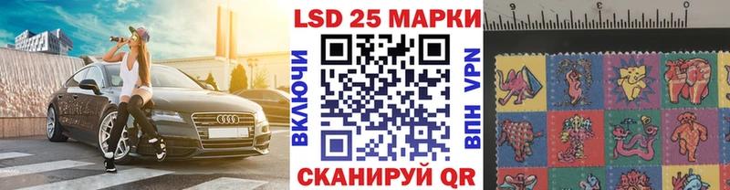 Марки N-bome 1,5мг  Слободской 